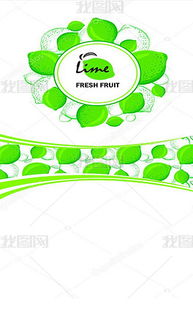 精挑細(xì)選 食品公司網(wǎng)站模板集錦與設(shè)計(jì)指南